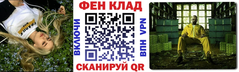 АМФ Premium  Бабаево 