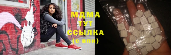 кокаин Алексеевка