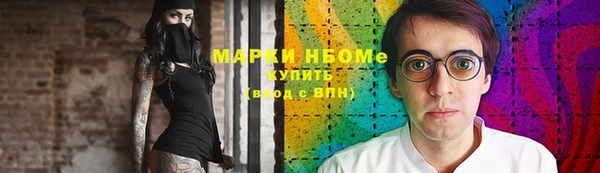 spice Арсеньев