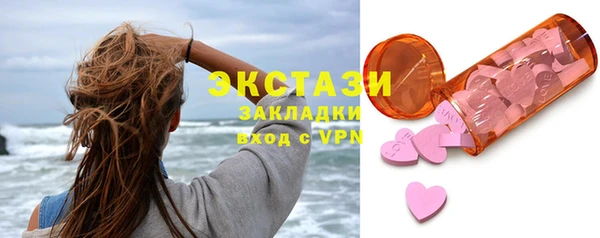 кокаин Алексеевка