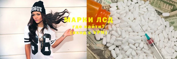 дмт Дмитриев