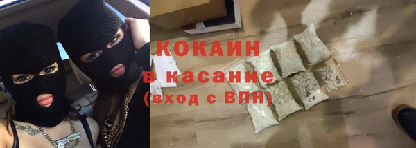 2c-b Алзамай