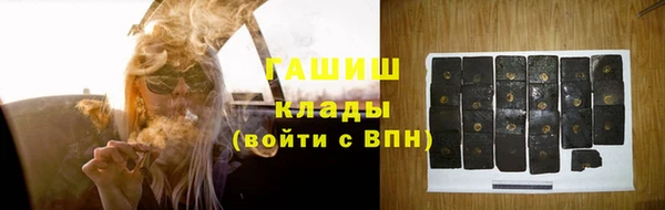 2c-b Алзамай