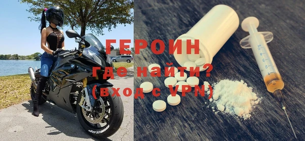 mix Дмитров