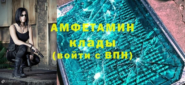 2c-b Алзамай
