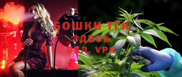 кокаин Алексеевка