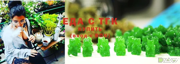 2c-b Алзамай