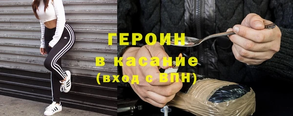 кокаин Алексеевка