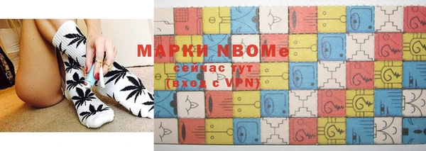 2c-b Алзамай