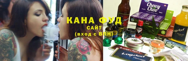 2c-b Алзамай
